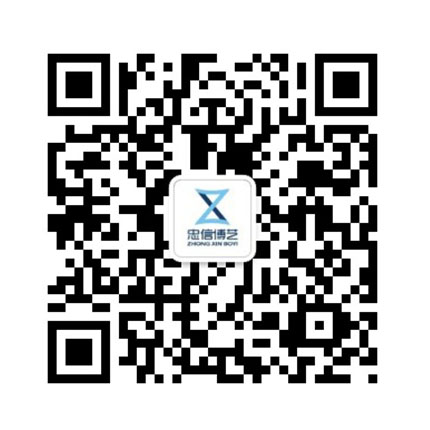 揚(yáng)州市鑫通交通器材集團(tuán)有限公司