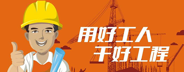 交通桿件精工制作