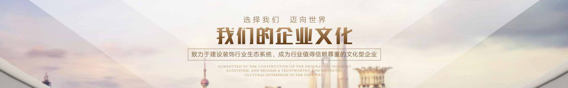 揚(yáng)州市鑫通交通器材集團(tuán)有限公司