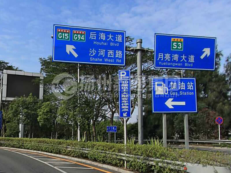 BZG-009，交通標(biāo)志桿，T型交通標(biāo)志桿