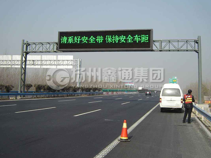 LMJ-002，桁架式情報(bào)板龍門架