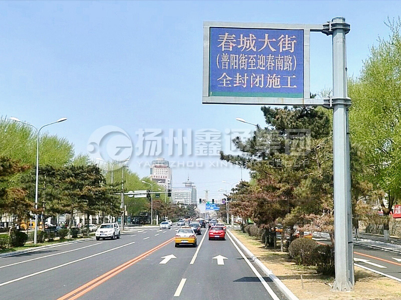 YDP-001，誘導(dǎo)屏桿，八棱誘導(dǎo)屏立桿