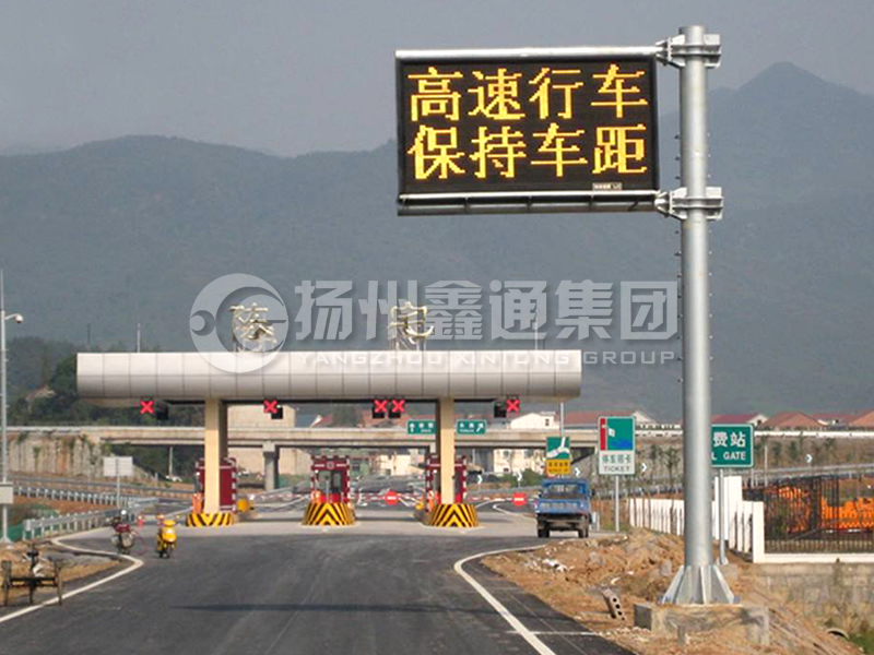 YDP-009，誘導(dǎo)屏桿，懸臂式情報(bào)板立桿