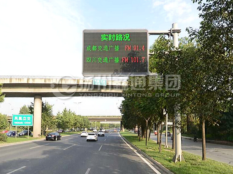 YDP-019，誘導(dǎo)屏桿，三懸臂誘導(dǎo)屏桿