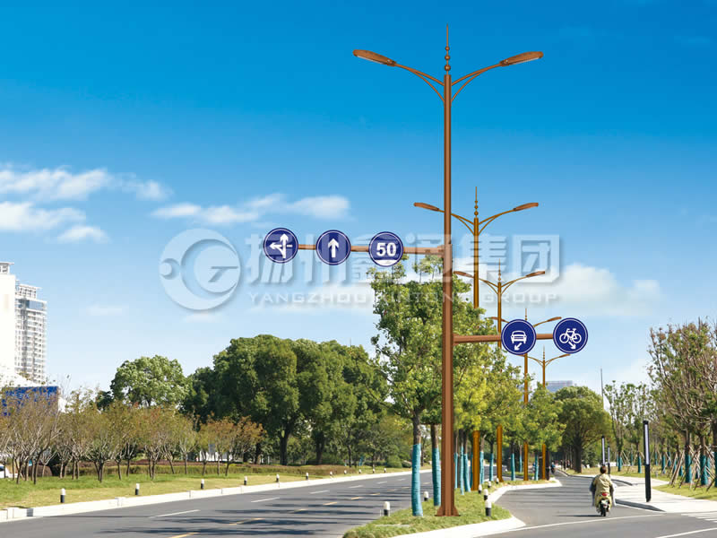 ZHGG-002，多功能綜合共桿