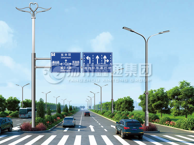 ZHGG-012，多功能綜合共桿