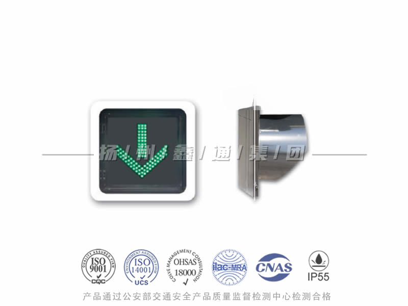 CD401-2L，綠箭信號燈