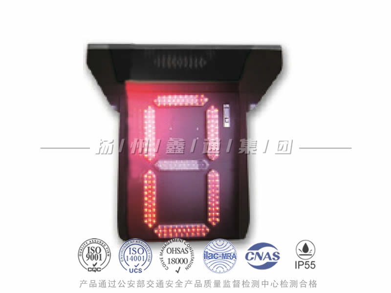 DJS400-III，半程倒9秒倒計時器