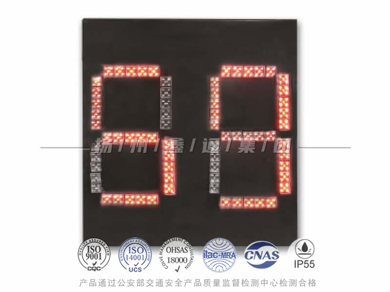 DJSX-III，像素管倒計時器