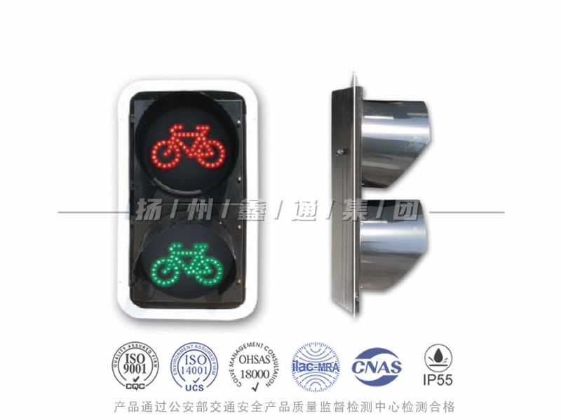 FJ402-6L，非機(jī)動(dòng)車(chē)信號(hào)燈