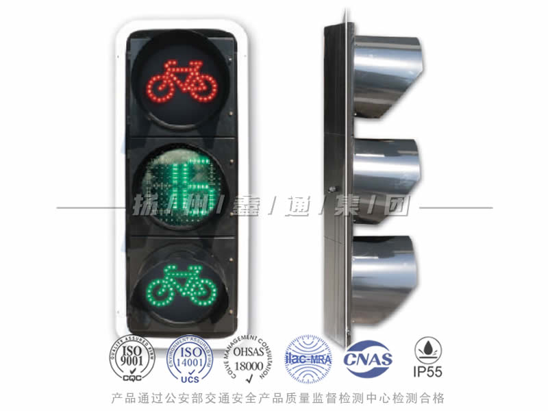 FJ403-2L，非機(jī)動(dòng)信號(hào)燈含倒計(jì)時(shí)