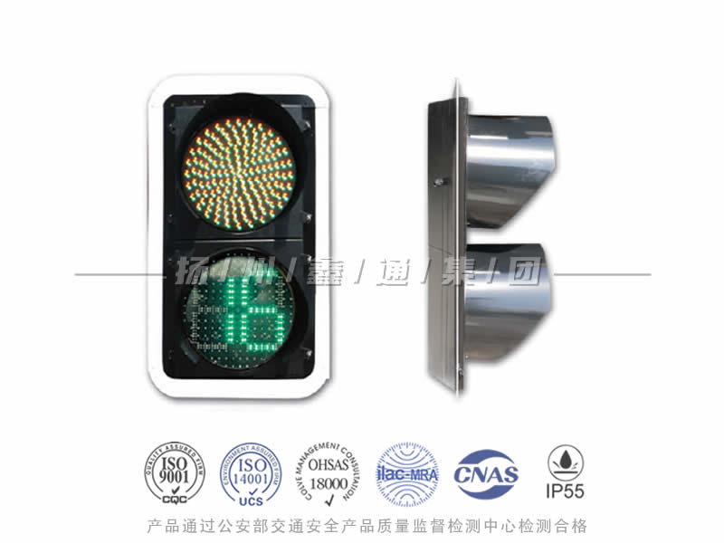 JD402-3L，滿(mǎn)屏信號(hào)燈含倒計(jì)時(shí)