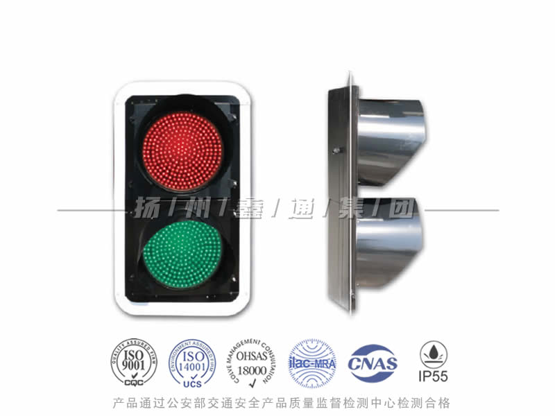 JD402-9L，滿(mǎn)屏信號(hào)燈，船閘信號(hào)燈