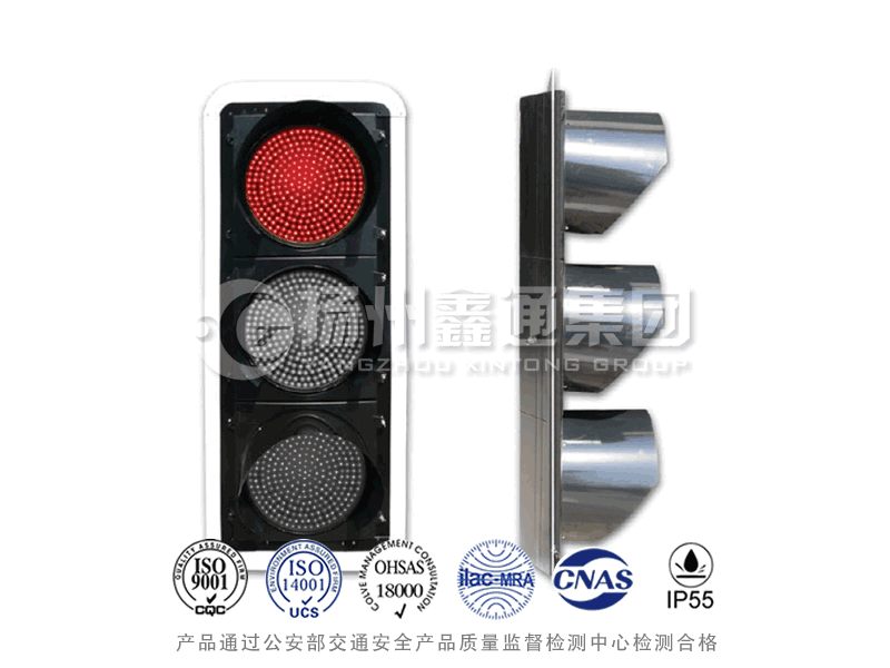 JD403-1L，滿屏信號燈