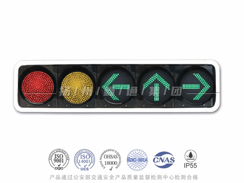 JD405-8L，滿(mǎn)屏組合信號(hào)燈