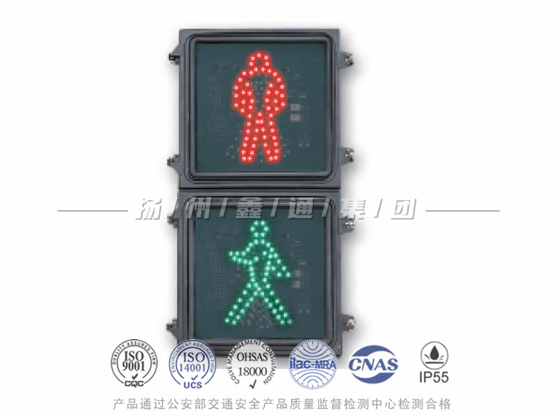 RX302-6L，方屏人行信號(hào)燈
