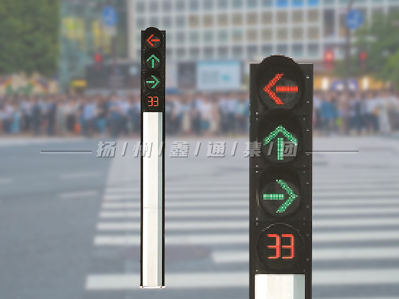 YTH404-12L-FX，一體化箭頭信號燈