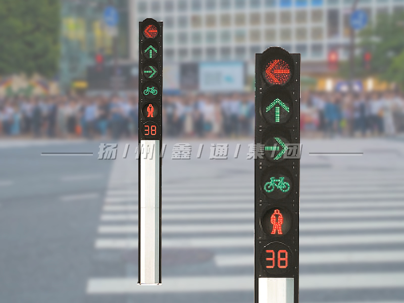 YTH406-14L-ZH，一體化機(jī)非人組合信號燈